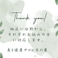 画像1624