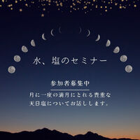 画像1628