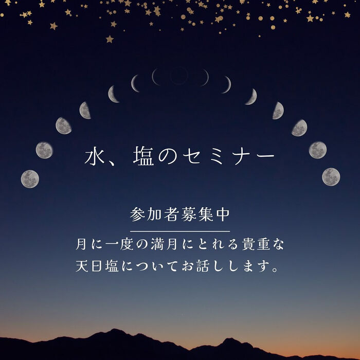 画像1628
