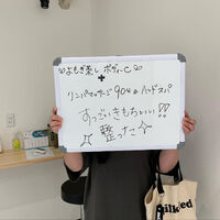 画像1670
