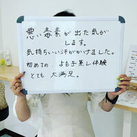 画像1672