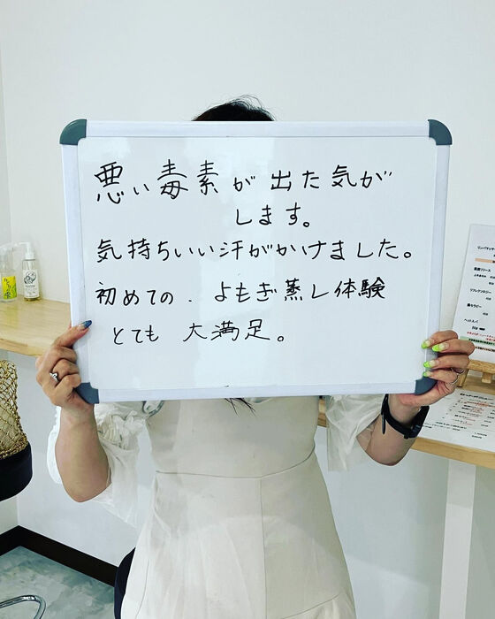 画像1672