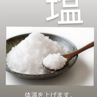 画像1688