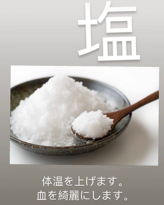 画像1688