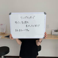 画像1690