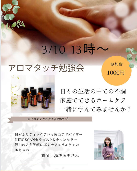 画像1777