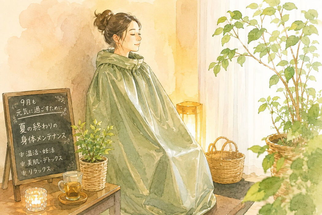 画像1939